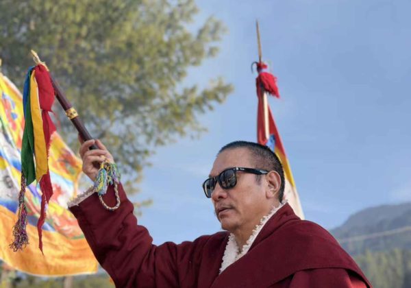 Ling Gesar tsok puja